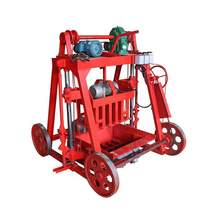 customized shape size concrete block making machine